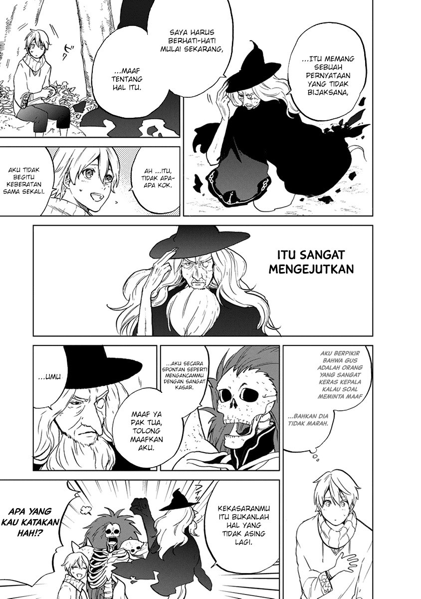 Saihate no Paladin